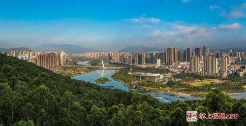 福州日報頭版聚焦福清 城市供水牛勁十足，高質量發展添動能