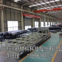 北京市上元供水設(shè)備廠 專(zhuān)業(yè)鑄就城市供水堅(jiān)實(shí)后盾